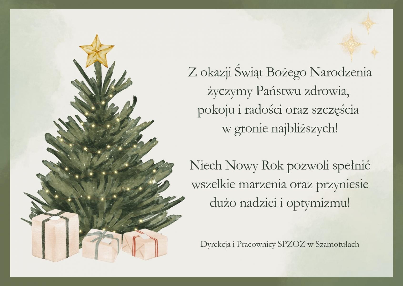 Zdjęcie: Wesołych Świąt Bożego Narodzenia!